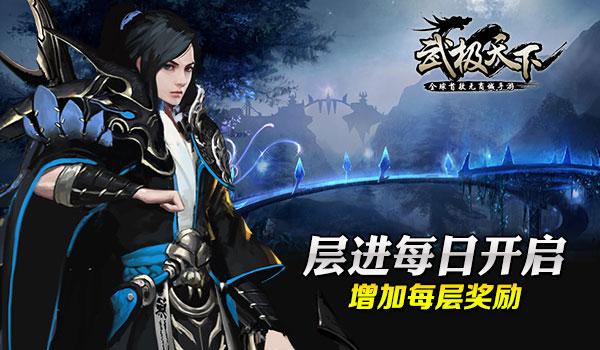艺术时尚晚会