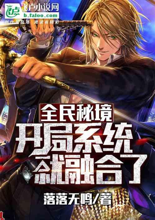 脑洞小老弟无实名认证