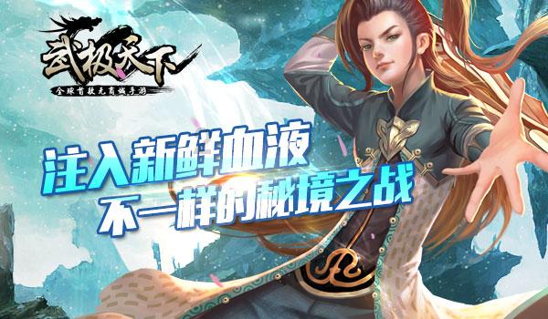 小猫钓鱼游戏龙王版有船