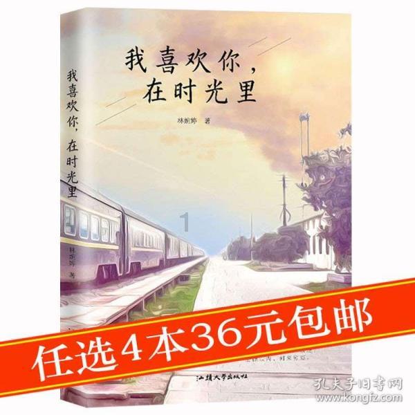 创作猫