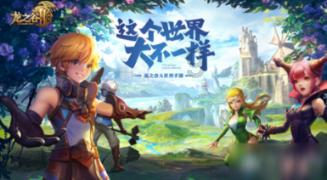 仙乐健康将于2月6日召开2024年第一次临时股东大会