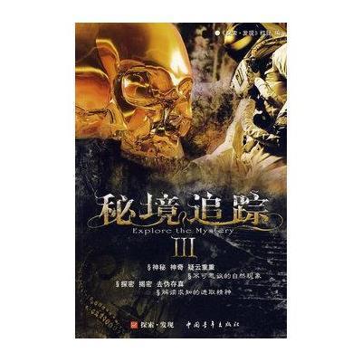 连续6天热度第1,陈建斌这部东北剧一播,就牢牢抓住了我的眼球
