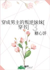 C罗炮轰曼联：滕哈格和俱乐部想逼走我，为什么他们会闹到这一步呢？游戏画面