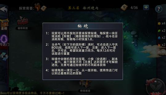 肖战委托律所起诉黑粉侵权 要求主动道歉及赔偿精神损失费