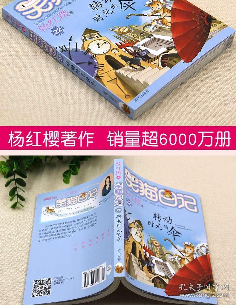 为什么谈恋爱一定要多见面？