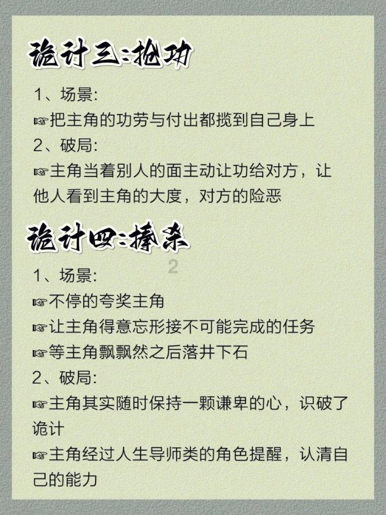 我的抖音号被盗，对方哪去登录青少年模式，我登录不起怎么办