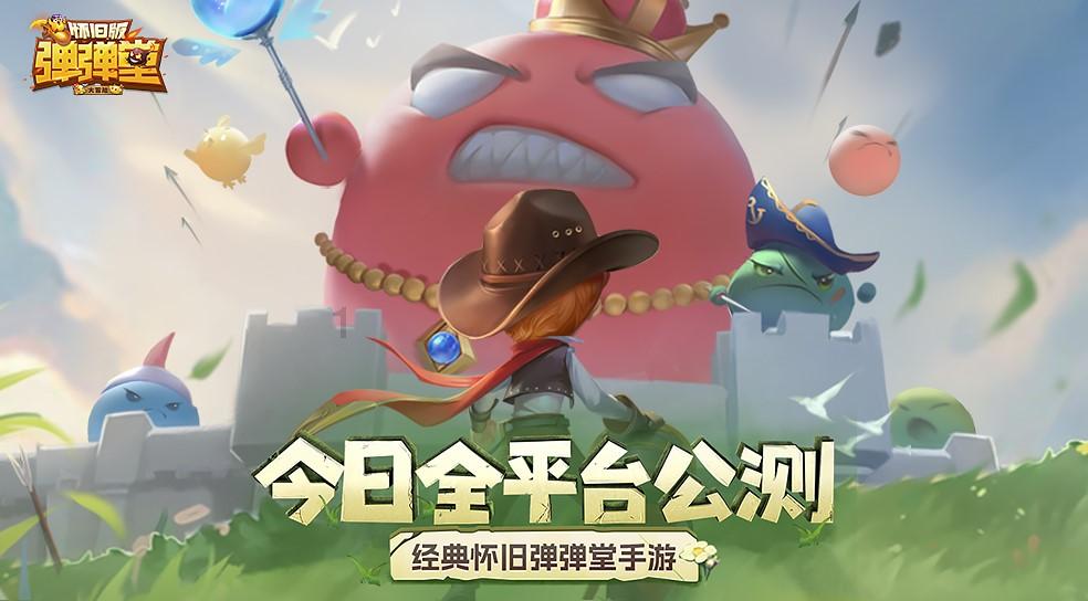 春雨直播app