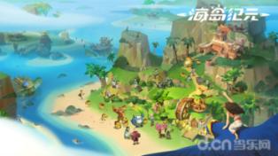 全民烧脑3去广告版
