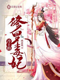 “非洲之王”传音年终奖多发 30%:2023 年全球智能手机出货量第五,利润增超 120%