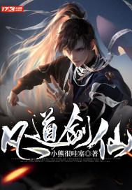 张家界国家森林公园（武陵源景区）成“琉璃世界”