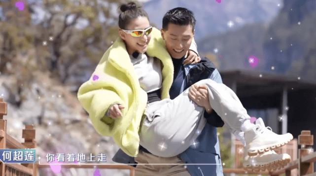 追我的女孩排成队下句？游戏画面