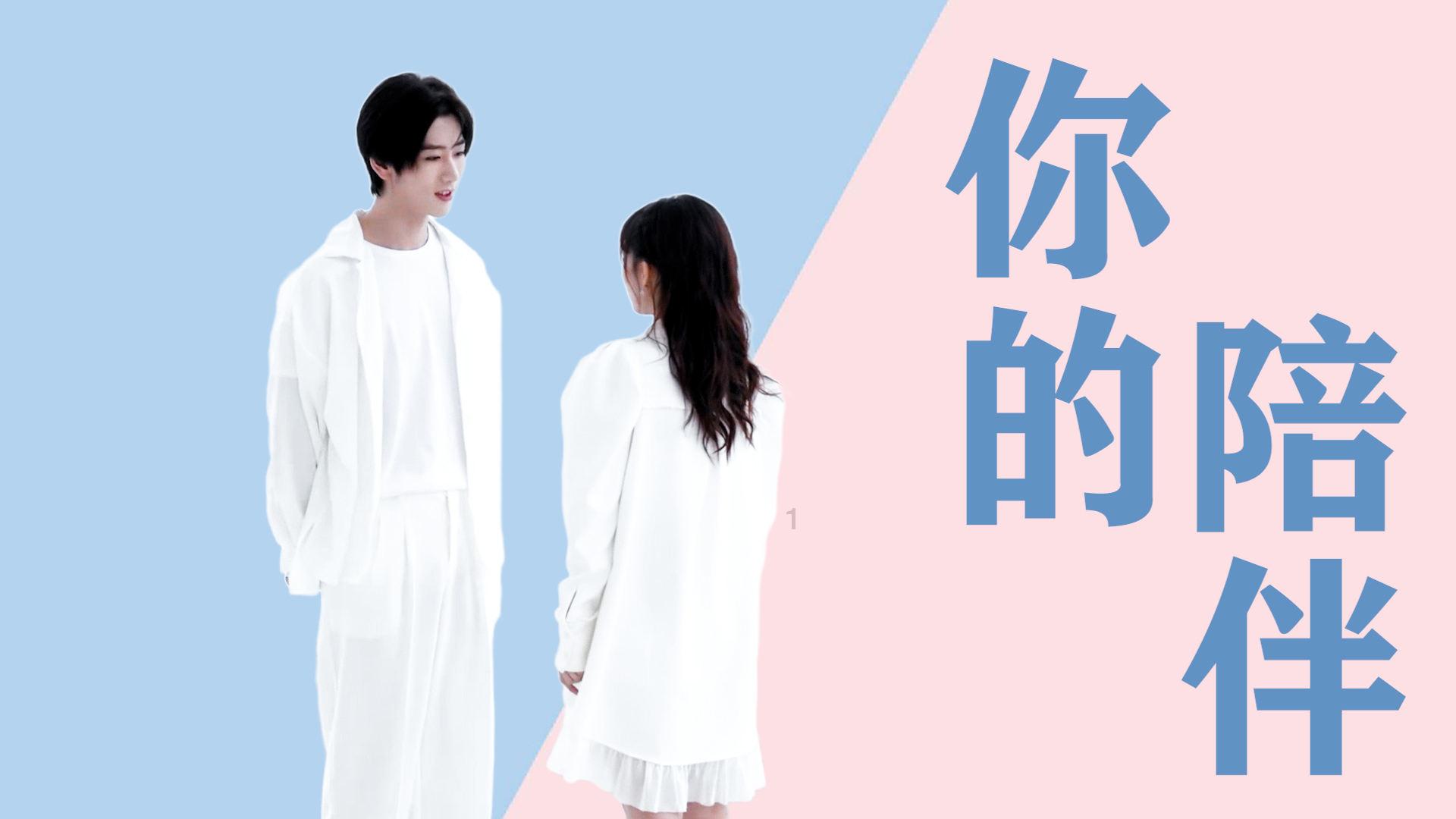 虫虫助手下载