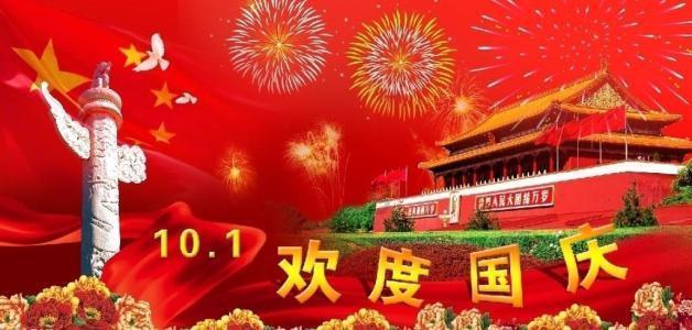 吴桂英开展春节走访慰问:把党的关怀送到党员群众心坎里