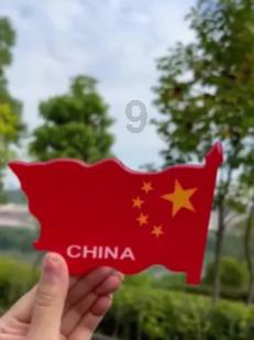 不请自来的客人