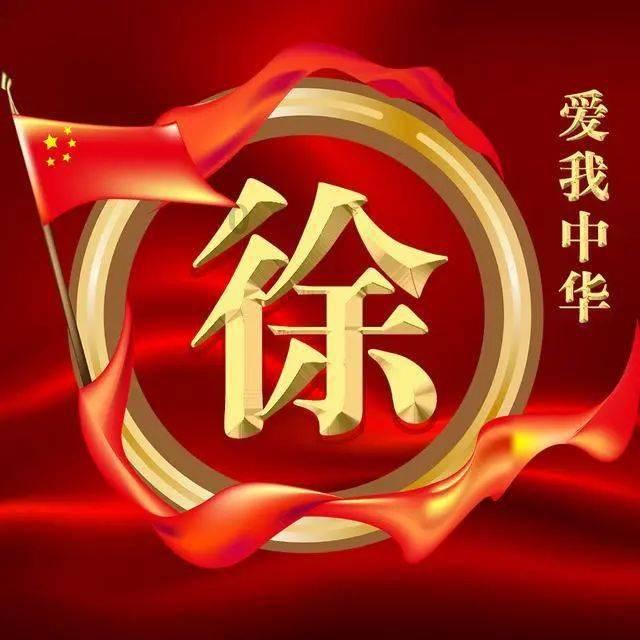 万词王