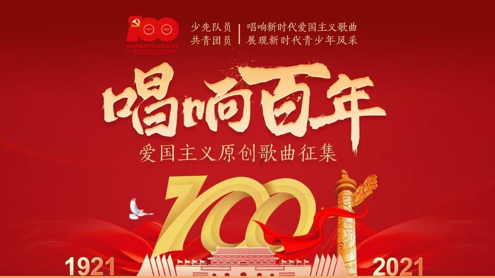 贵阳冬季文旅“冰与火之歌”:来大山里赴一场氡泉康养局