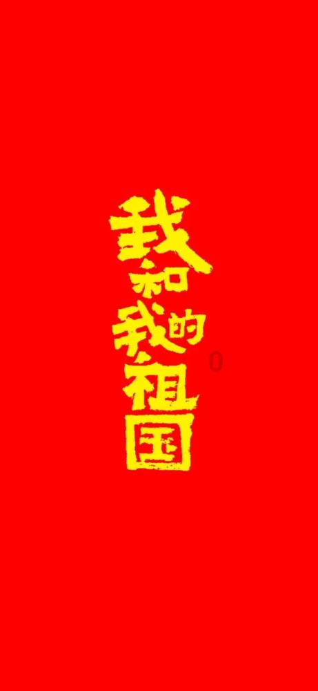 太空射击大战