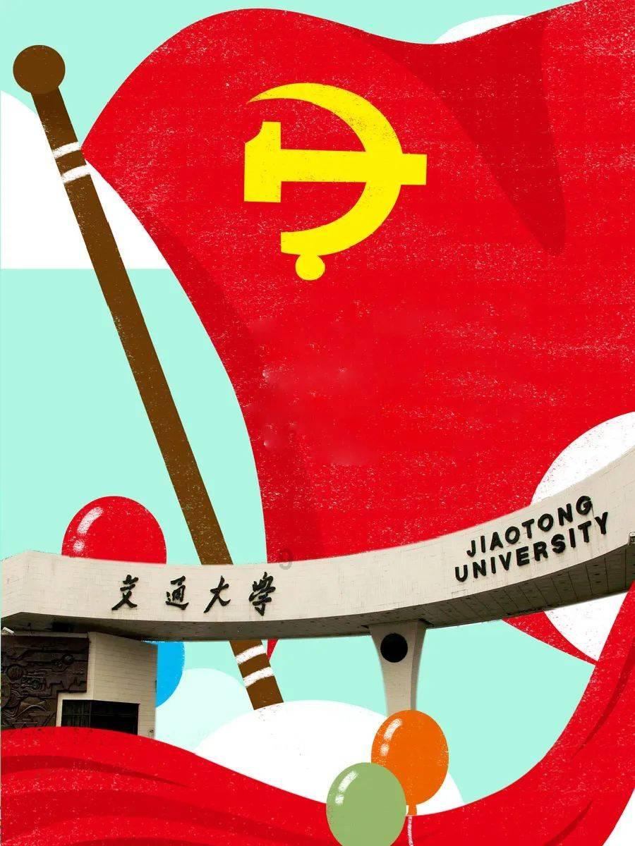 轩辕剑外传云之遥