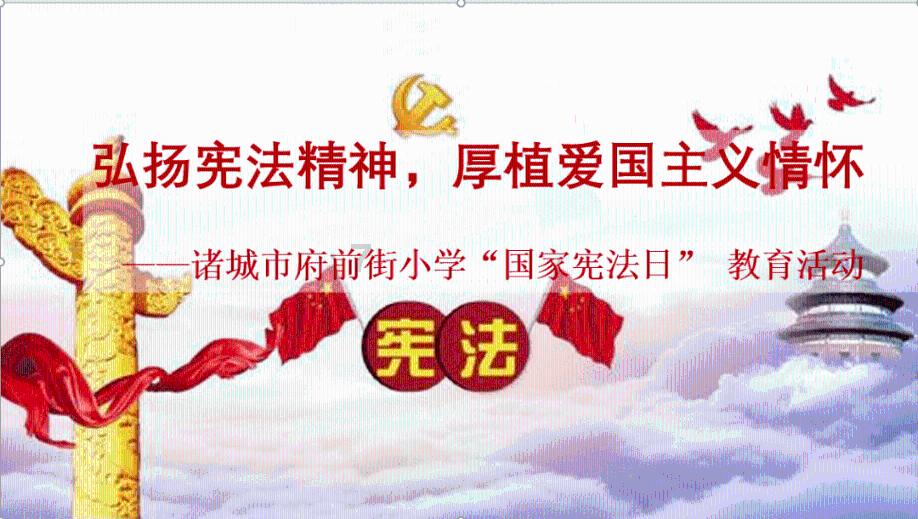 球球大作战下载最新版
