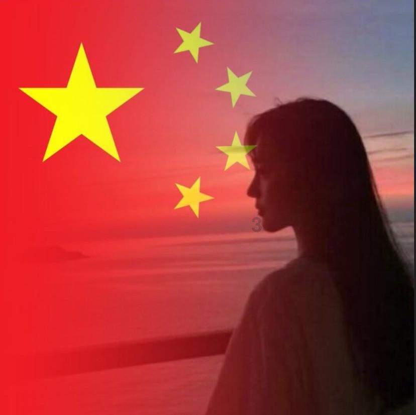 驰而不息纠