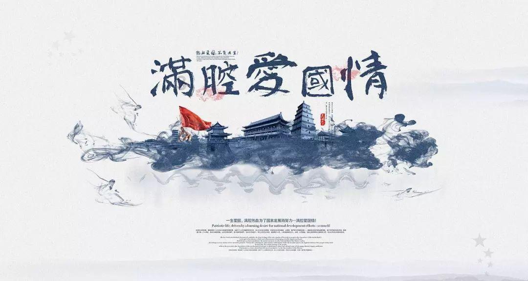 怎么去社保局交社保？