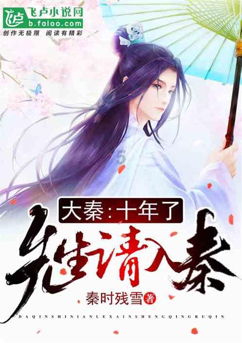 虫虫助手下载