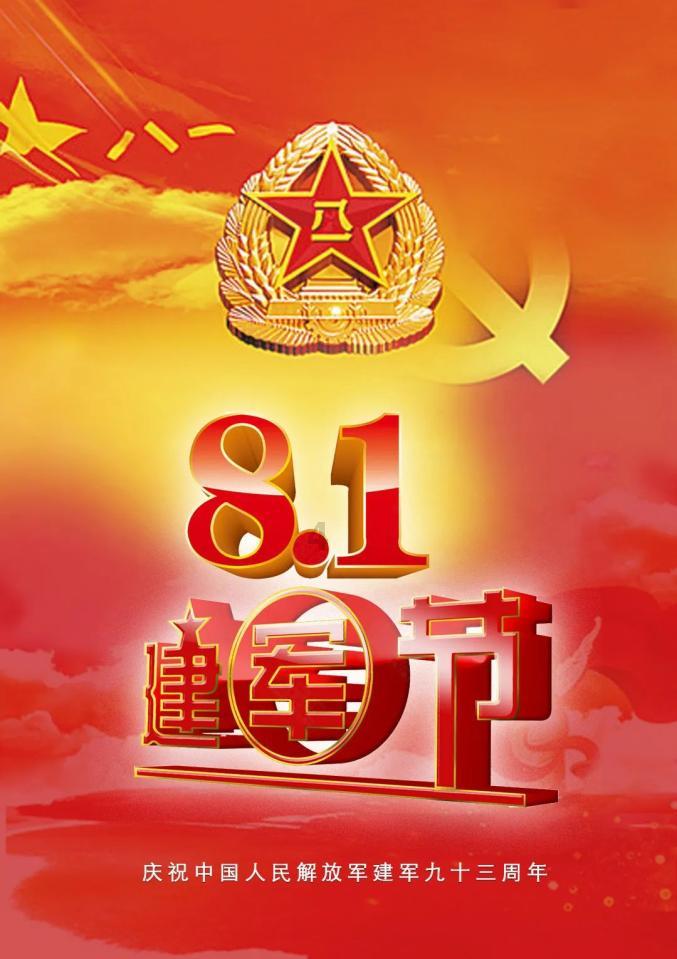 要不要做第一个吃螃蟹人？游戏画面