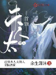 嘉日单词