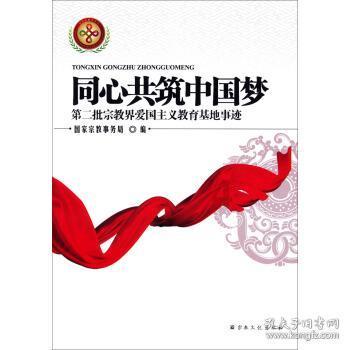 《红月手游》12月25公测开启 攻略站丨角色前期1~100级「快速升级」方式技巧!