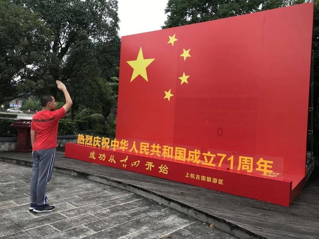 海贼王1106话情报,龙带着革命军来了,路飞化身第6档父子联手