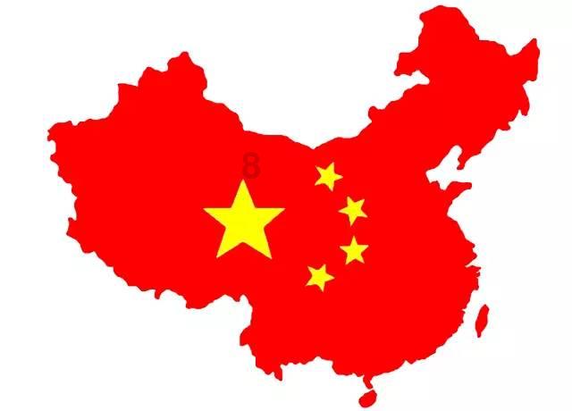 古剑奇谭2