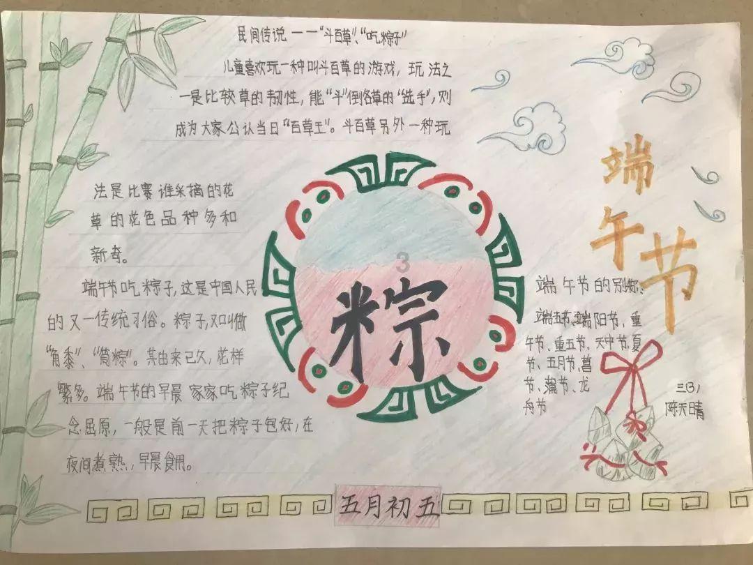 燃烧吧大脑装瓶子游戏