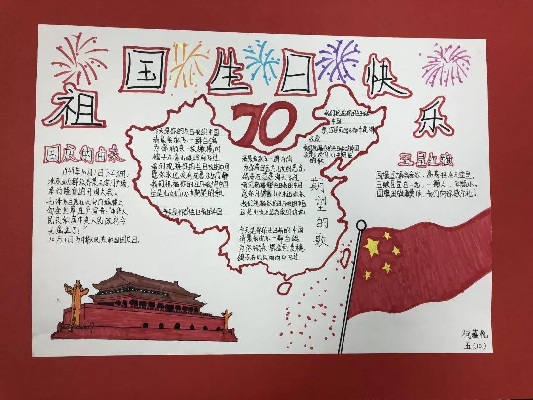 金牌保镖熊先生