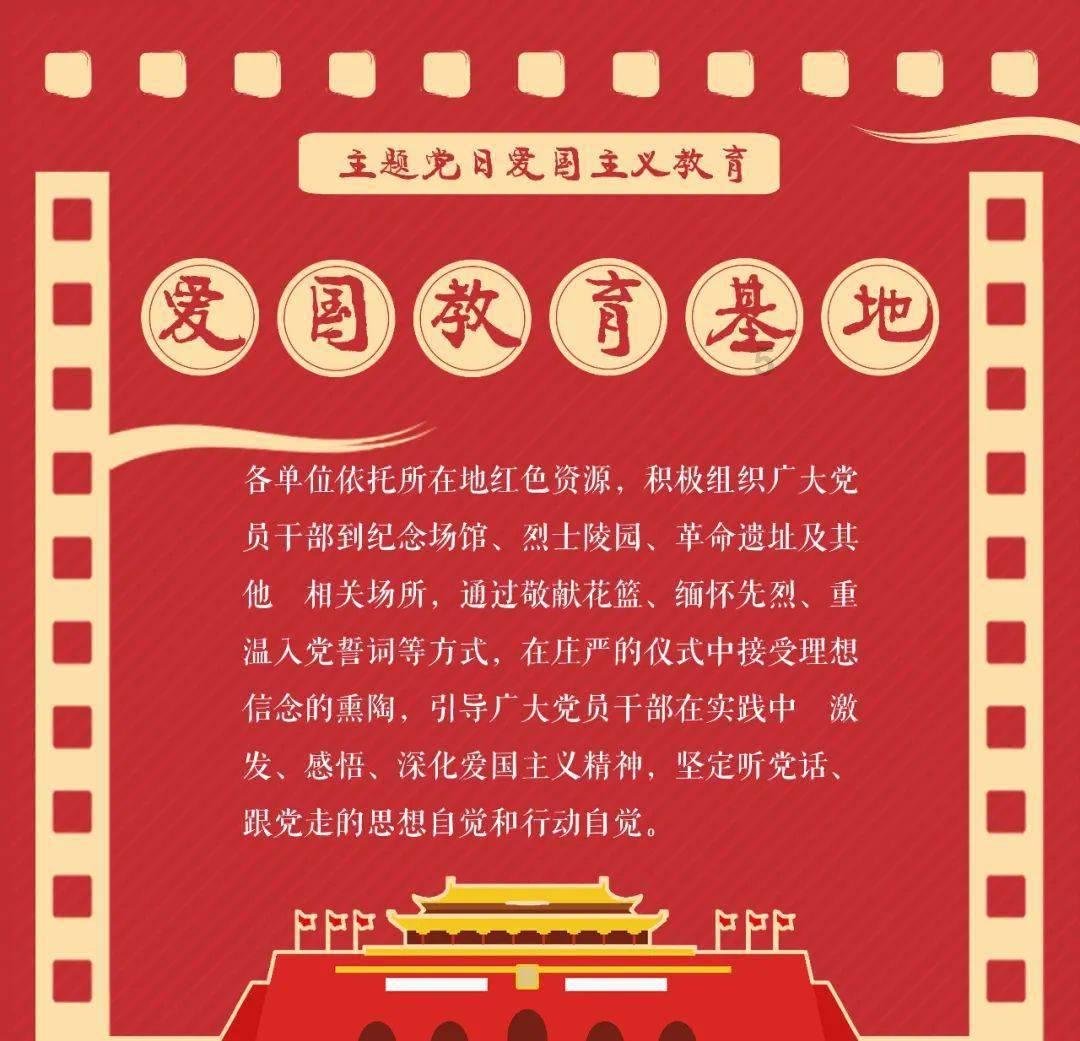 全民剧本大师内置菜单