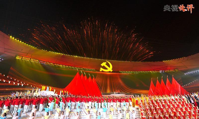 弹珠泡泡龙