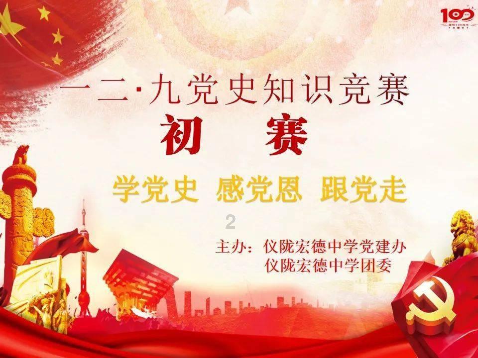 了解相亲对象从不主动联系但我发信息他又及时回这是什么意思?,探索知识星球平台的世界