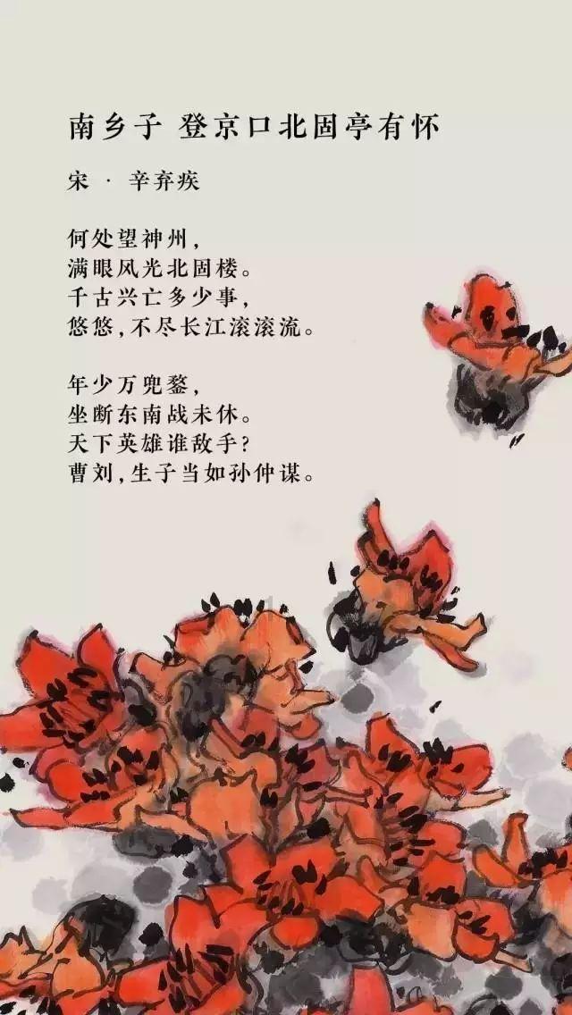 沪江开心词场