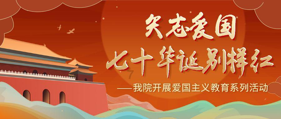 美图秀秀下载2023最新版