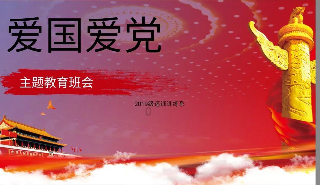 格罗亚传奇