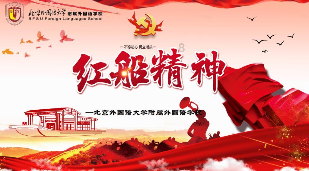 神秘的机场