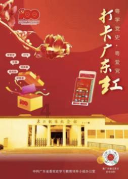 【前沿】消息称小米汽车2月中下旬量产 7月月产能可达万辆以上
