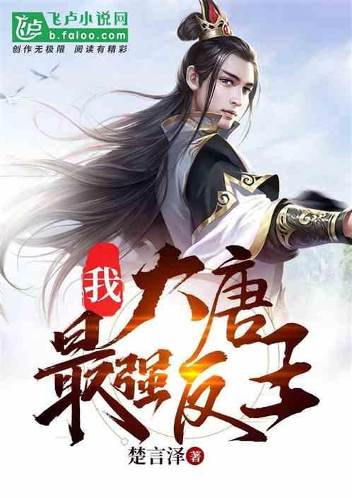 亮剑：李云龙辛苦打下平安县城后，为何还选择放弃呢？游戏画面