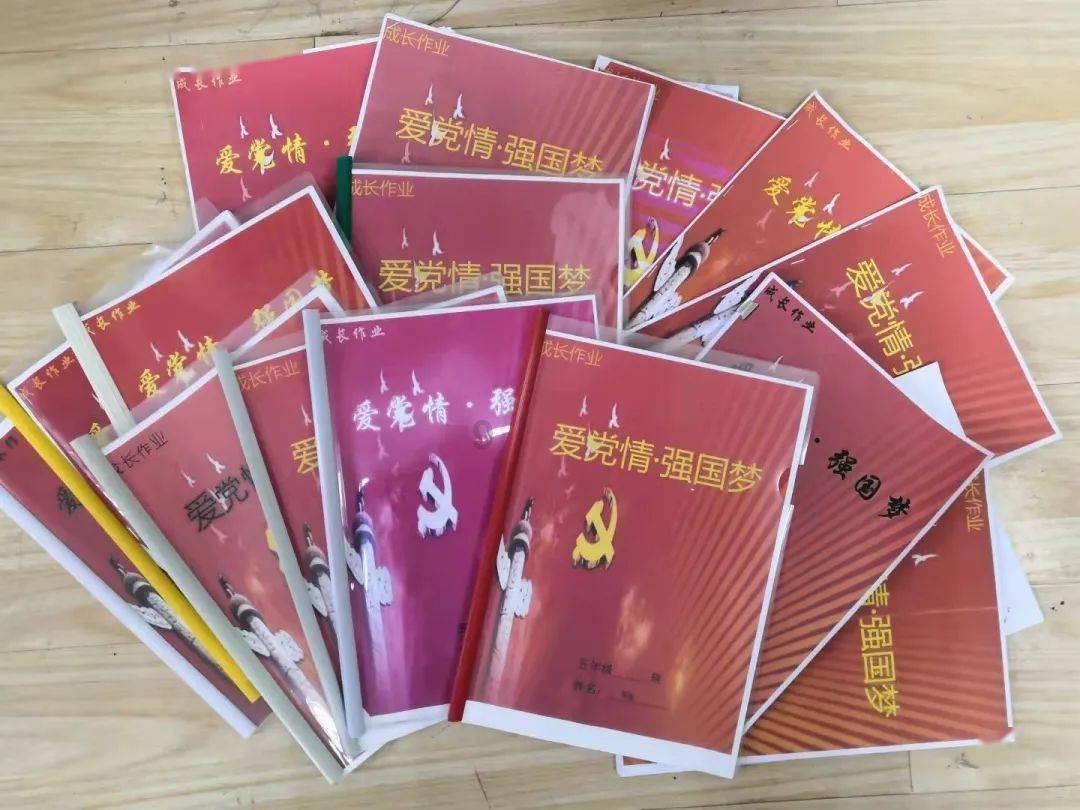 家园卡拉克沙漠