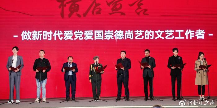 燃烧的蔬菜4新鲜战队