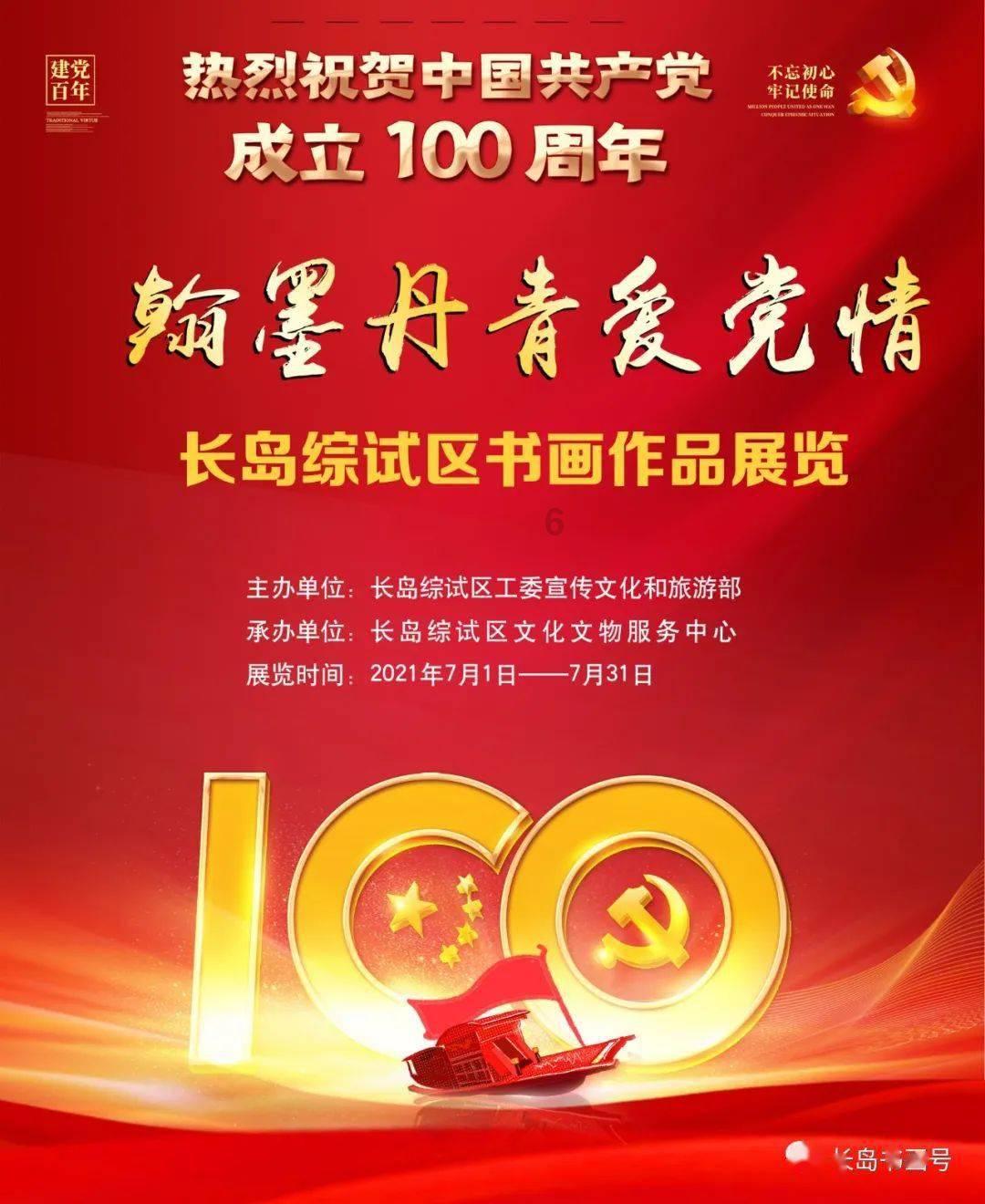 吃屎了你！在这装广东人！ 求粤语怎么说，要打字，打字。。急游戏画面