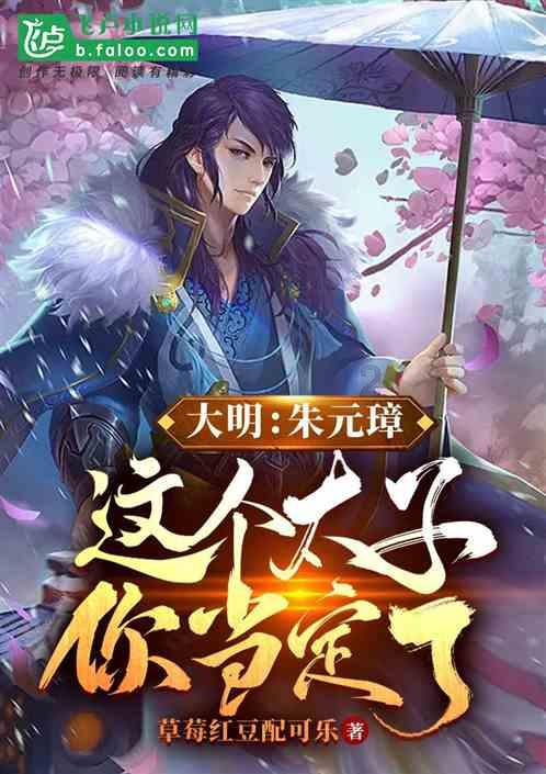 万词王