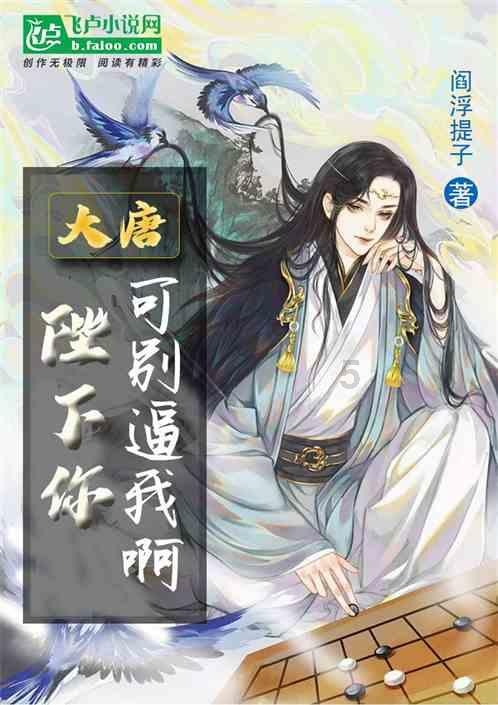 全民剧本大师内置菜单