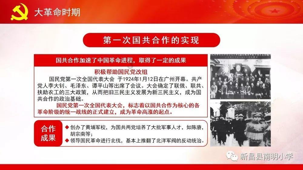 坦克世界闪击战