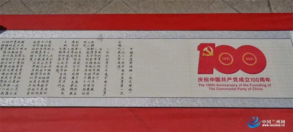 古墓丽影：崛起