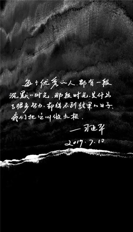 春雨直播app